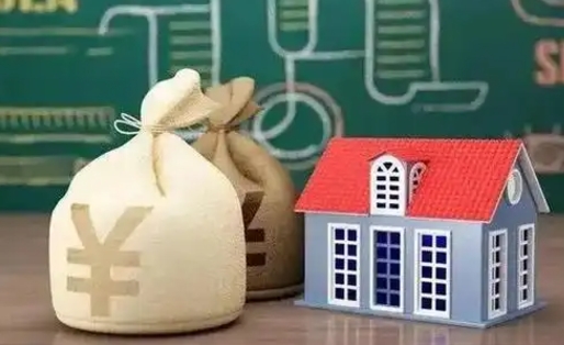 鄂尔多斯支付宝公积金提取多久到账（支付宝里公积金提取多久到账）